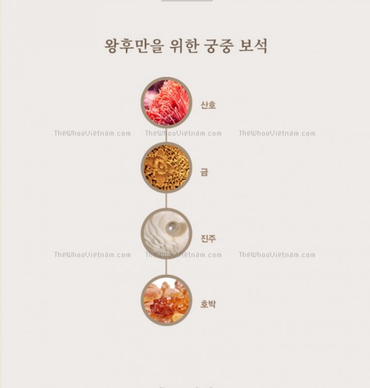 Kem BB Whoo Trang điểm Luxury 
