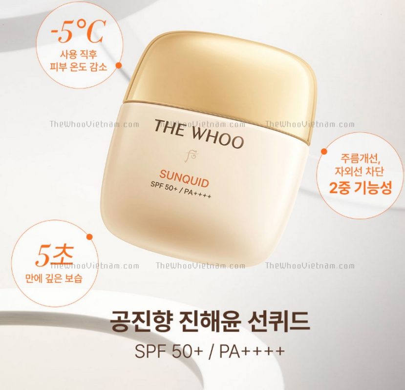Kem Chống Nắng Whoo Gongjinhyang Sunquid UV Protective Lotion SPF 50+/PA