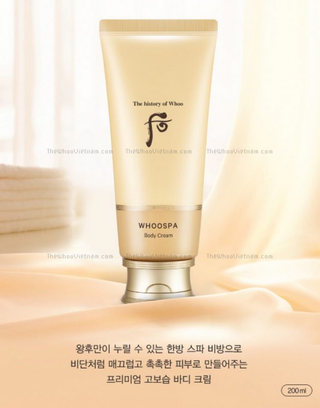 Whoo Spa Body Cream 200ml