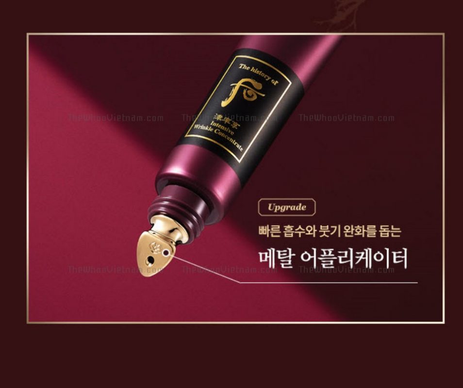 Kem Dưỡng Măt Whoo Jinyulhyang đỏ Intensive Wrinkle Essential 35ml