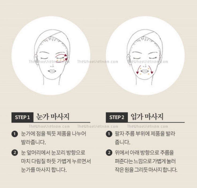 Kem Dưỡng Măt Whoo Jinyulhyang đỏ Intensive Wrinkle Essential 35ml