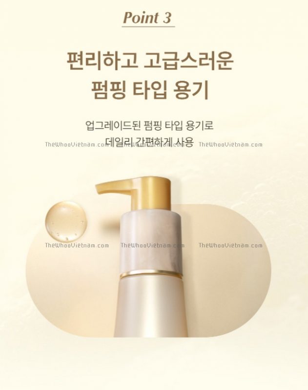 Sữa Rửa Mặt Tái Sinh Su:m37 LosecSumma Elixir Foam Cleanser